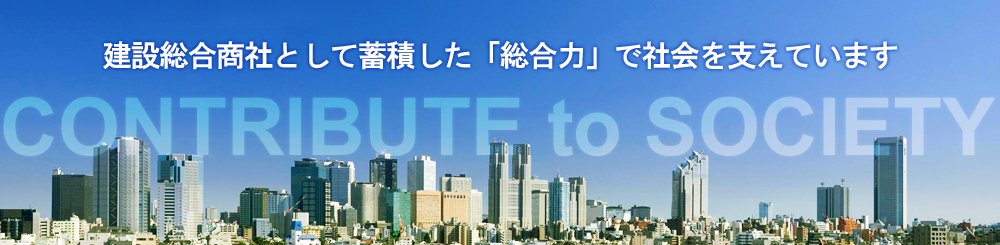 イメージ1