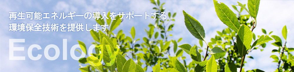 イメージ4